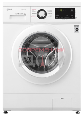 LG F 2J3 HS0W / 7кг, 1200об